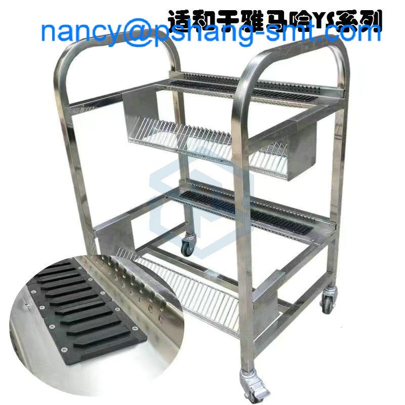 Yamaha YG YS YV CL feeder storage cart